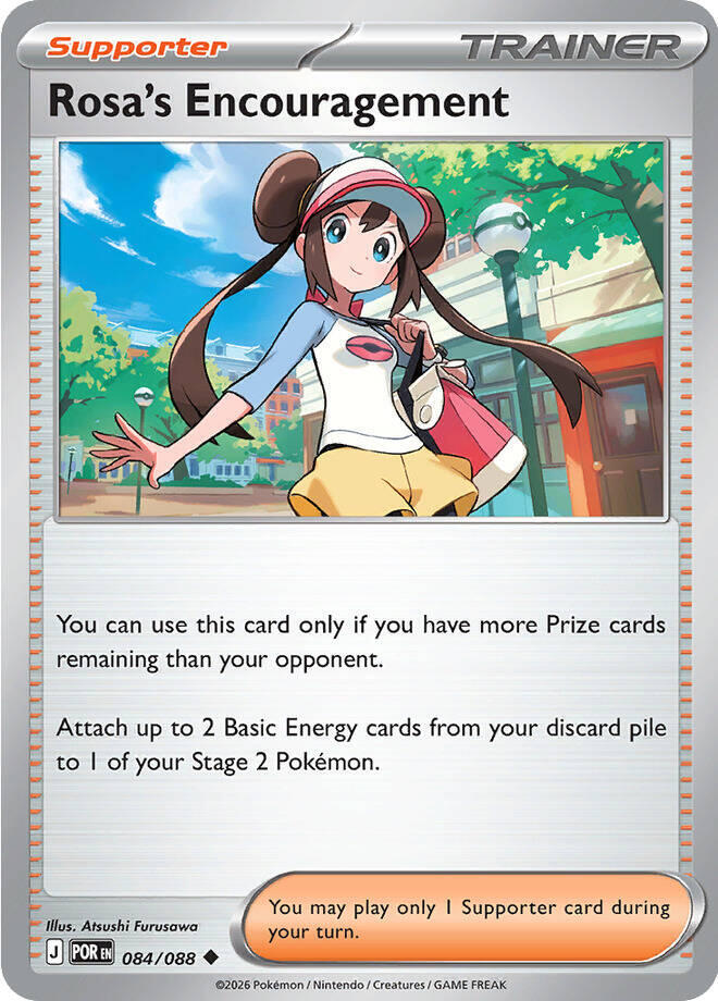 Rosa's Encouragement #84 - Perfect Order