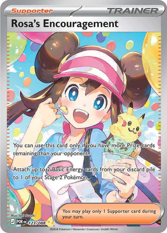 Rosa's Encouragement #123 - Perfect Order