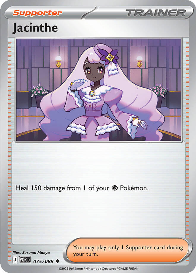 Jacinthe #75 - Perfect Order