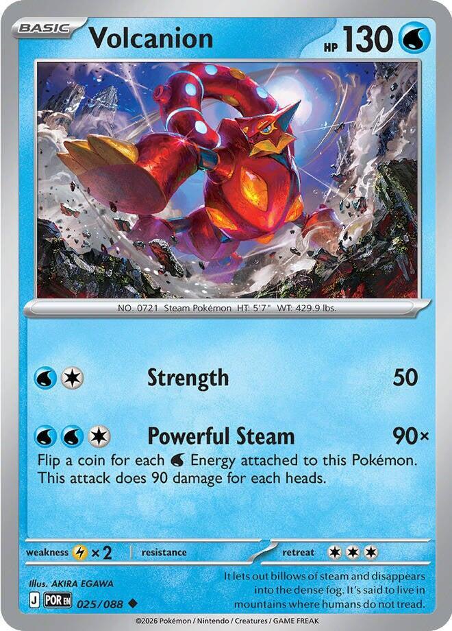 Volcanion #25 - Perfect Order