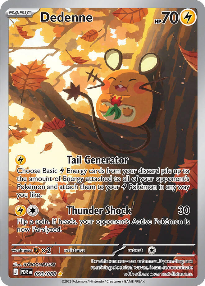 Dedenne #93 - Perfect Order