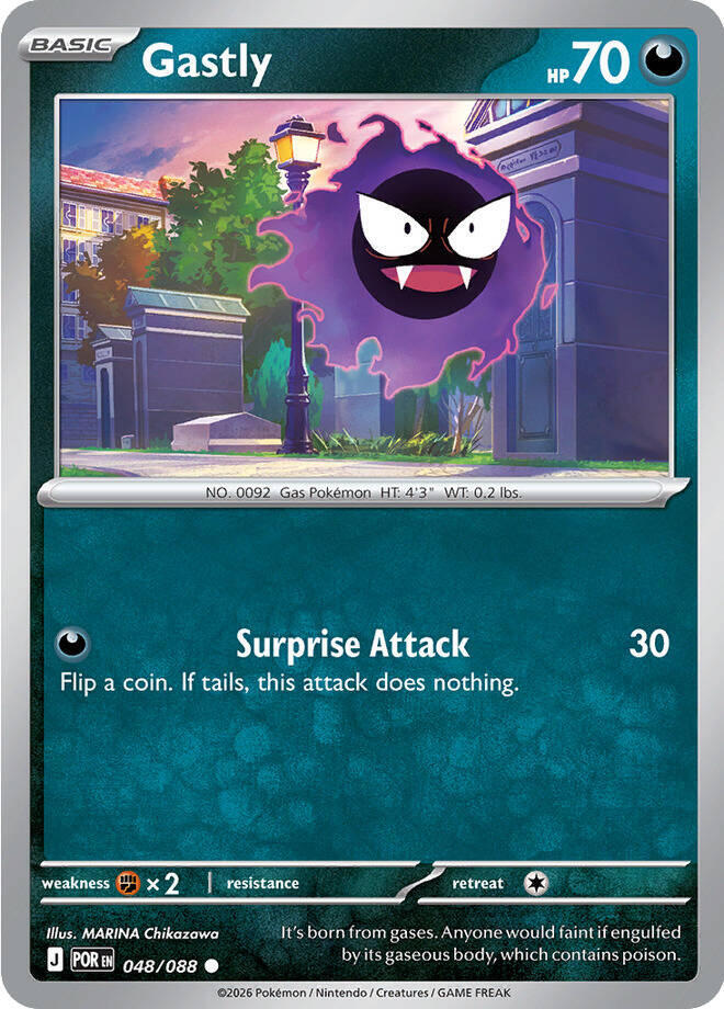 Gastly #48 - Perfect Order