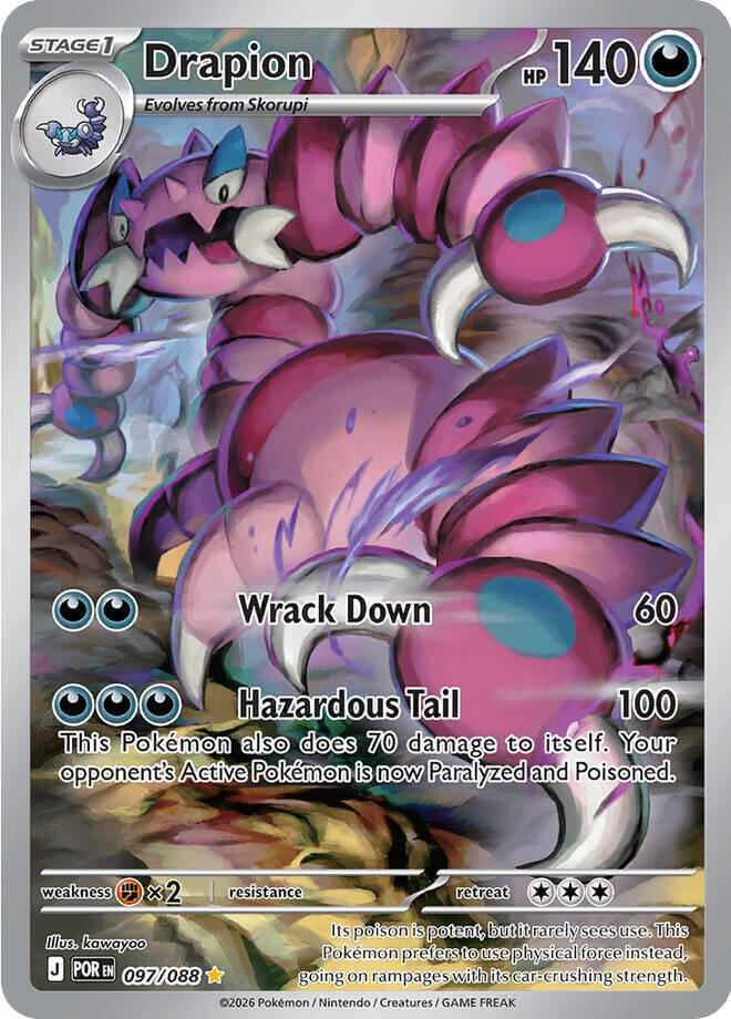 Drapion #97 - Perfect Order