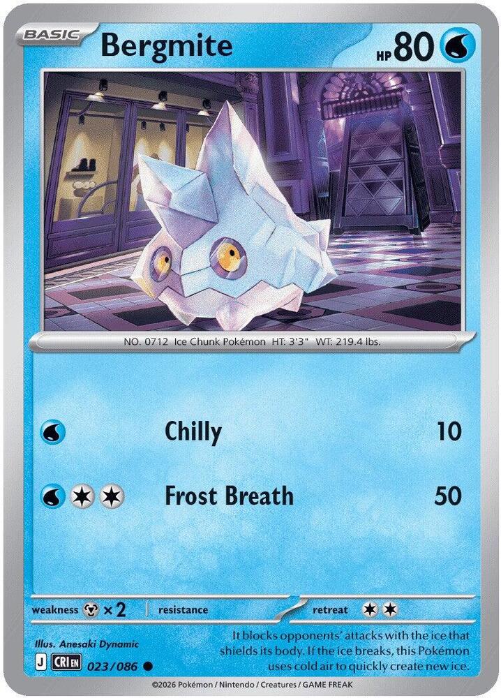 Bergmite #23 - Chaos Rising