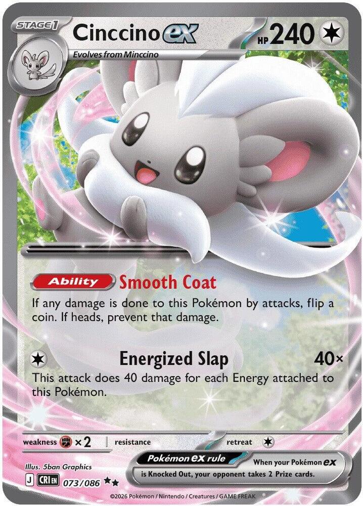 Cinccino ex #73 - Chaos Rising