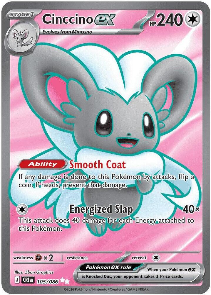 Cinccino ex #105 - Chaos Rising