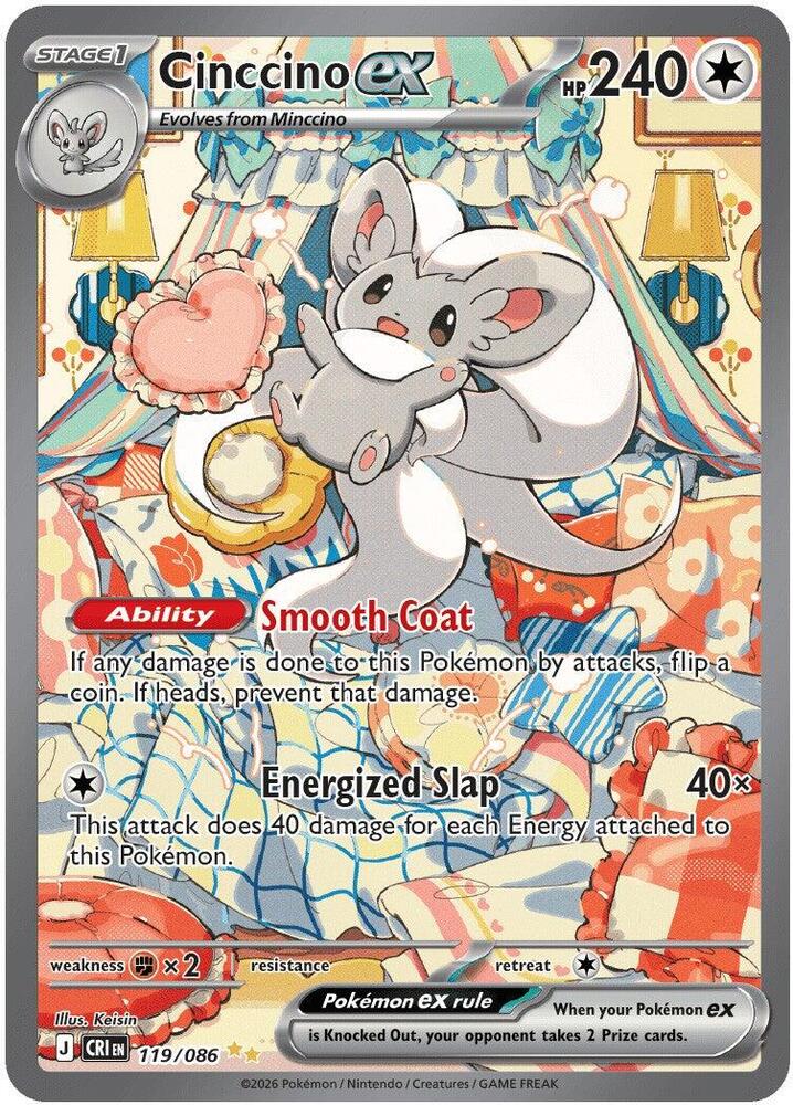 Cinccino ex #119 - Chaos Rising