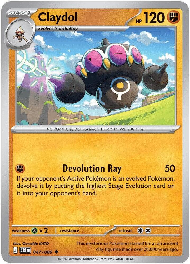 Claydol #47 - Chaos Rising