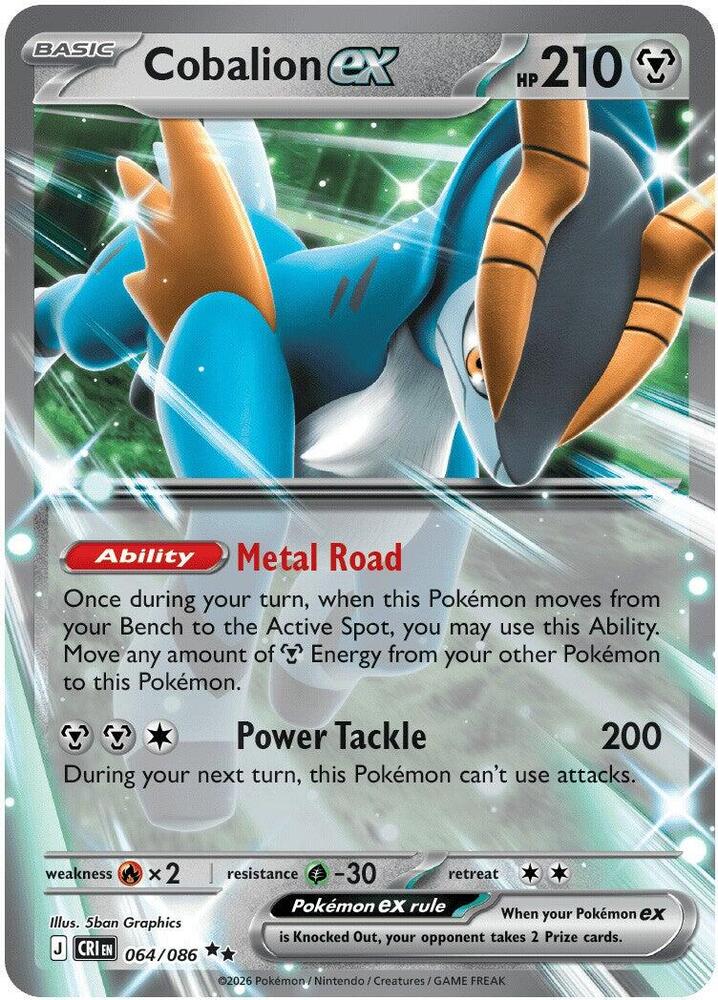Cobalion ex #64 - Chaos Rising