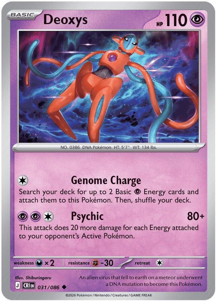 Deoxys #31 - Chaos Rising