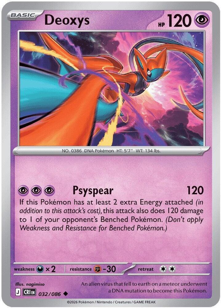 Deoxys #32 - Chaos Rising