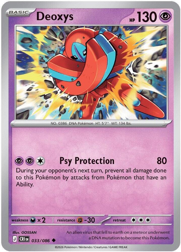 Deoxys #33 - Chaos Rising