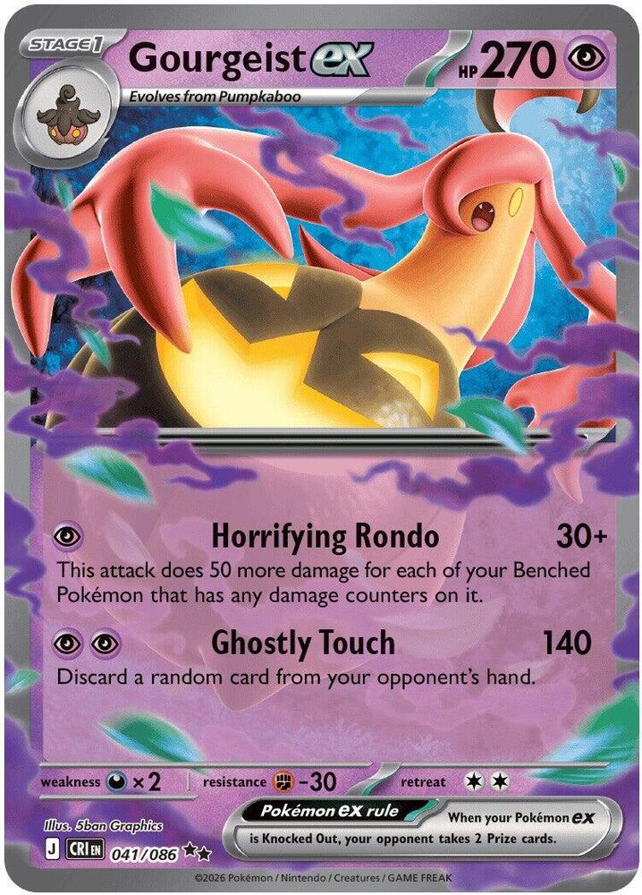 Gourgeist ex #41 - Chaos Rising