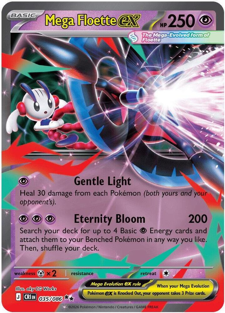 Mega Floette ex #35 - Chaos Rising