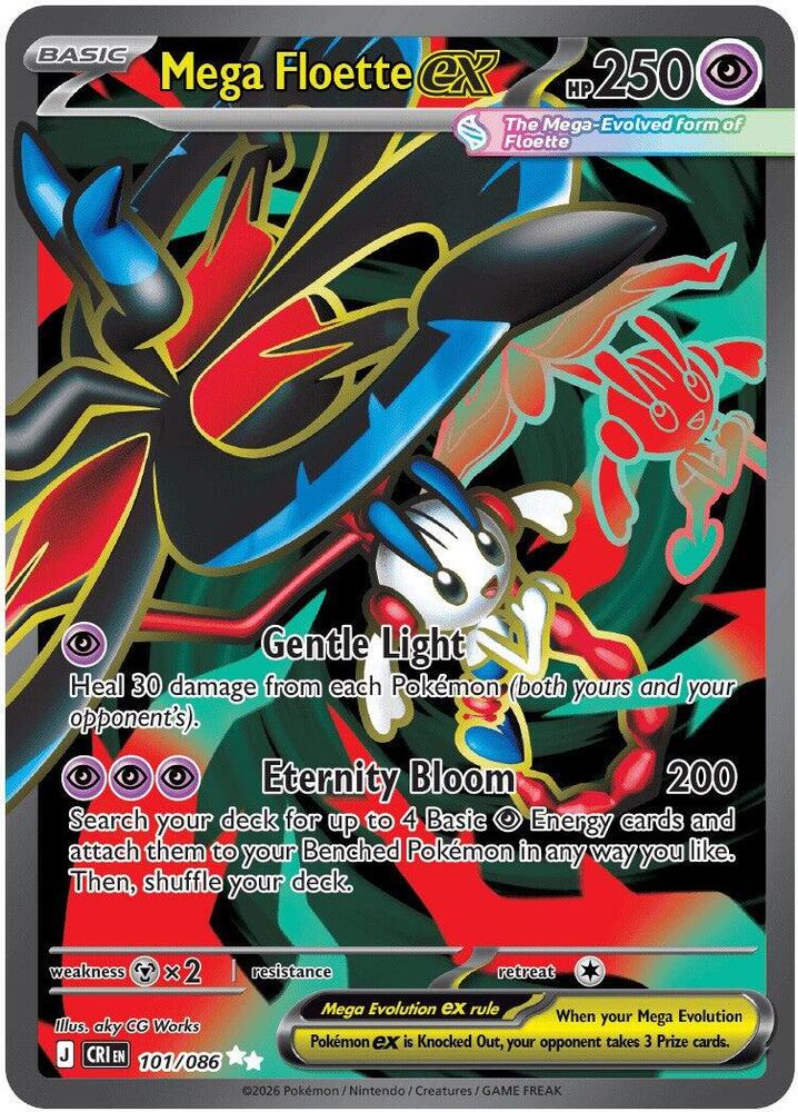 Mega Floette ex #101 - Chaos Rising