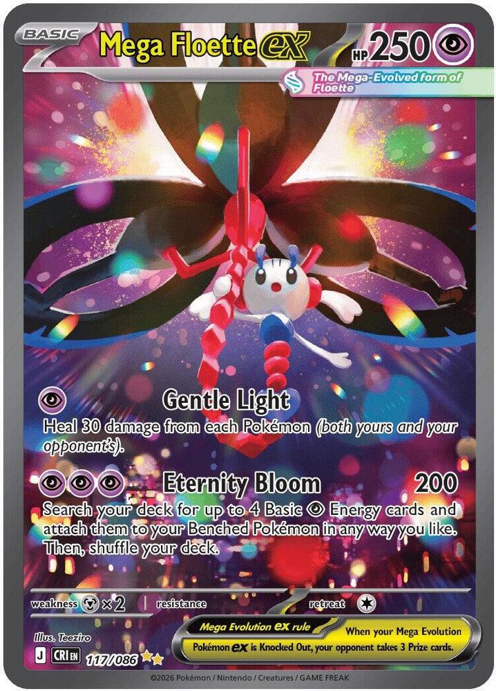 Mega Floette ex #117 - Chaos Rising