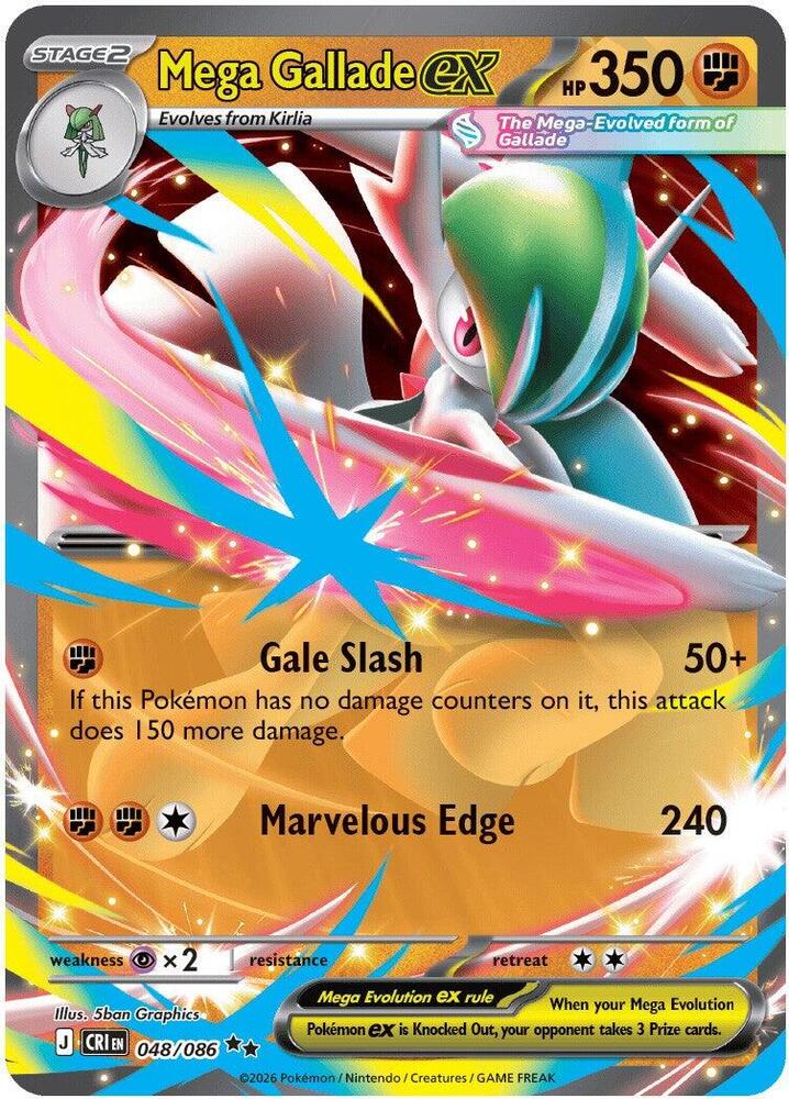 Mega Gallade ex #48 - Chaos Rising