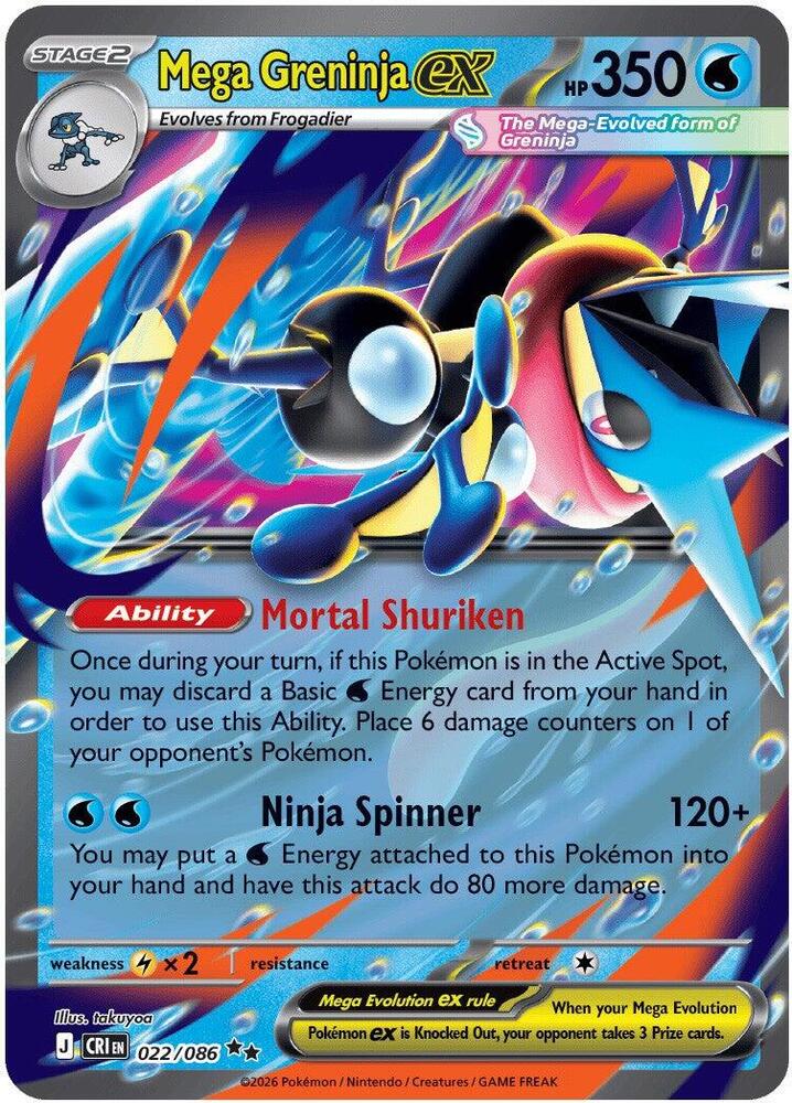 Mega Greninja ex #22 - Chaos Rising