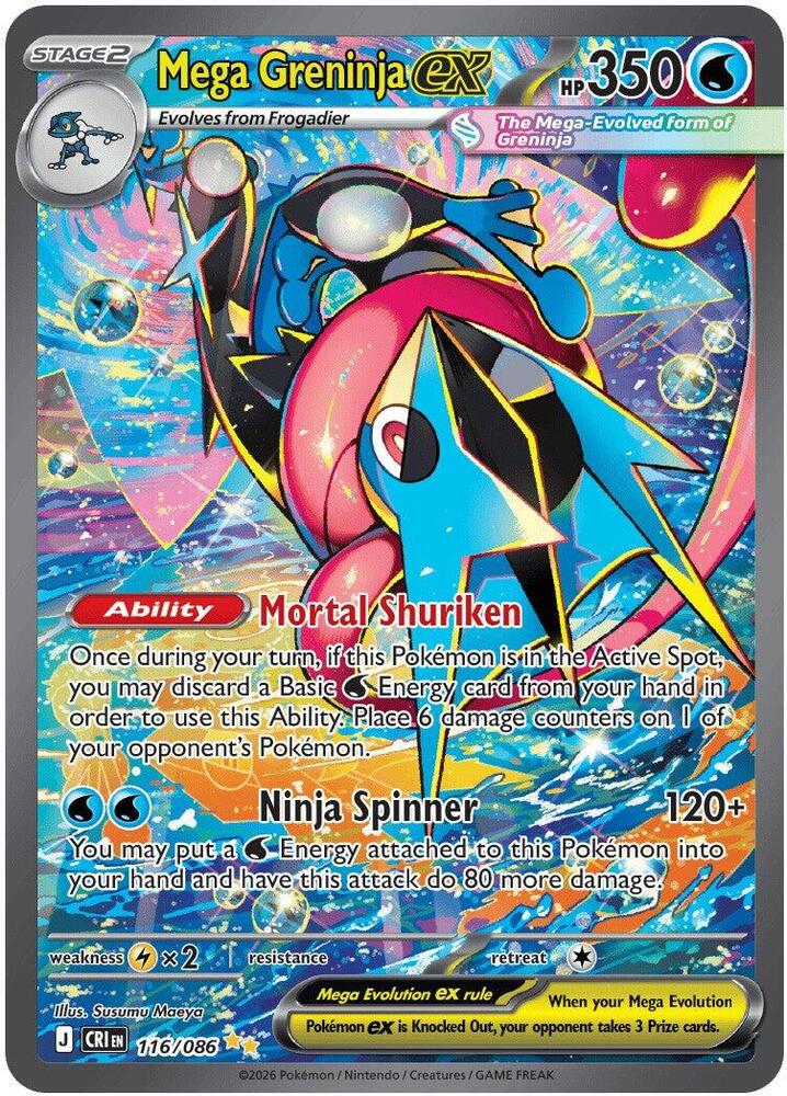 Mega Greninja ex #116 - Chaos Rising
