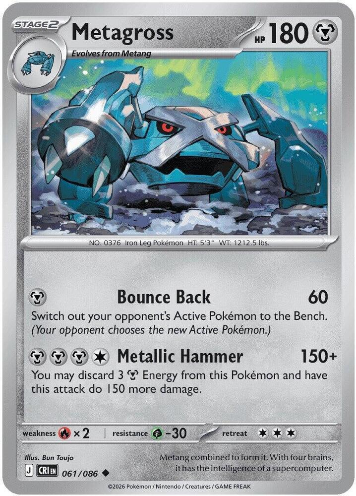 Metagross #61 - Chaos Rising