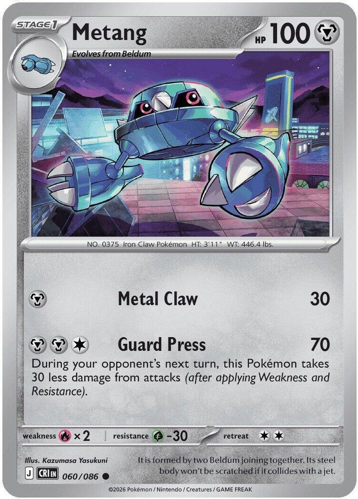 Metang #60 - Chaos Rising
