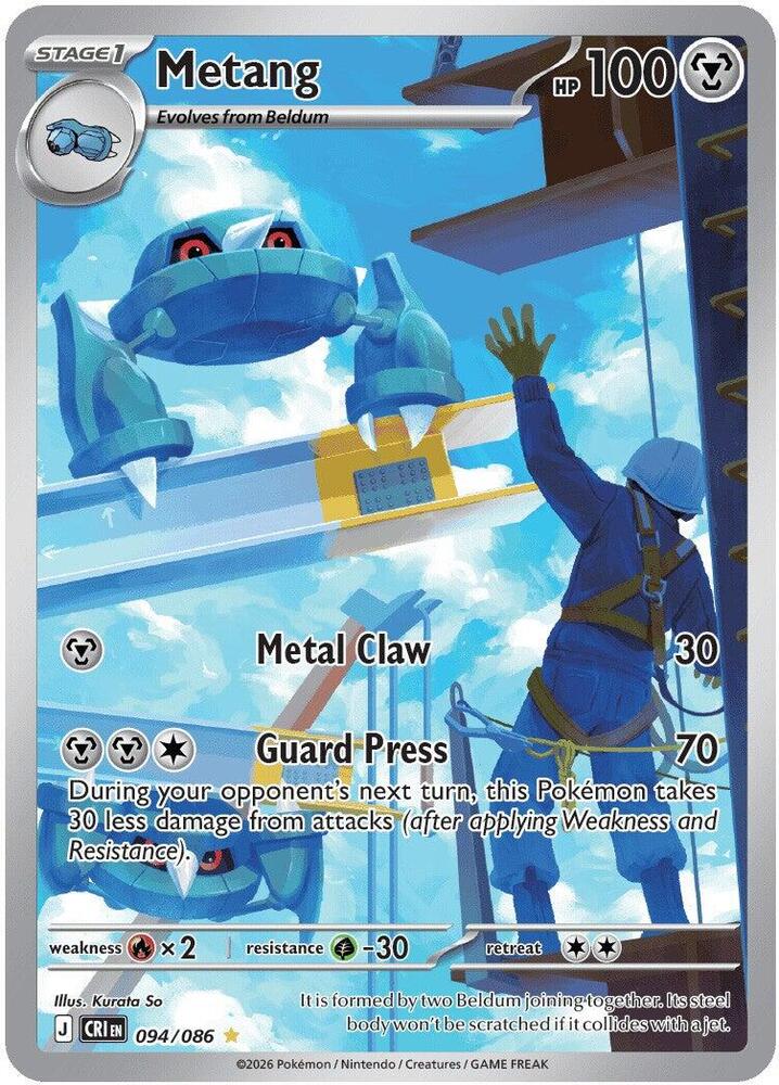 Metang #94 - Chaos Rising
