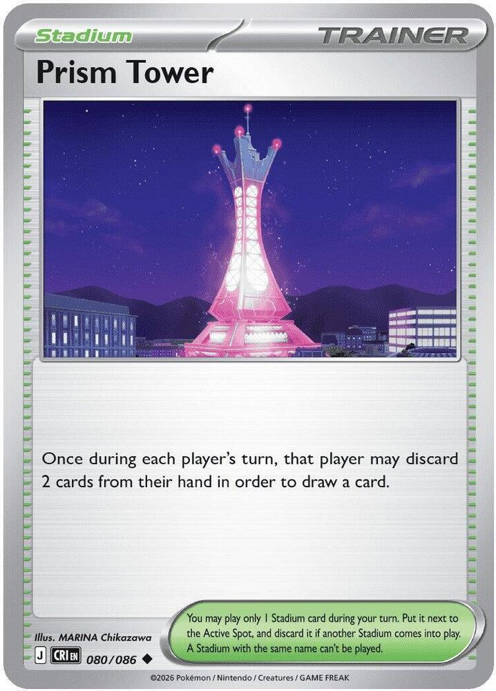 Prism Tower #80 - Chaos Rising