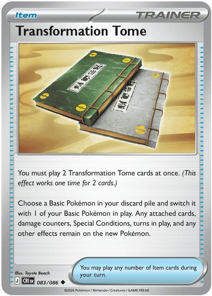 Transformation Tome #83 - Chaos Rising