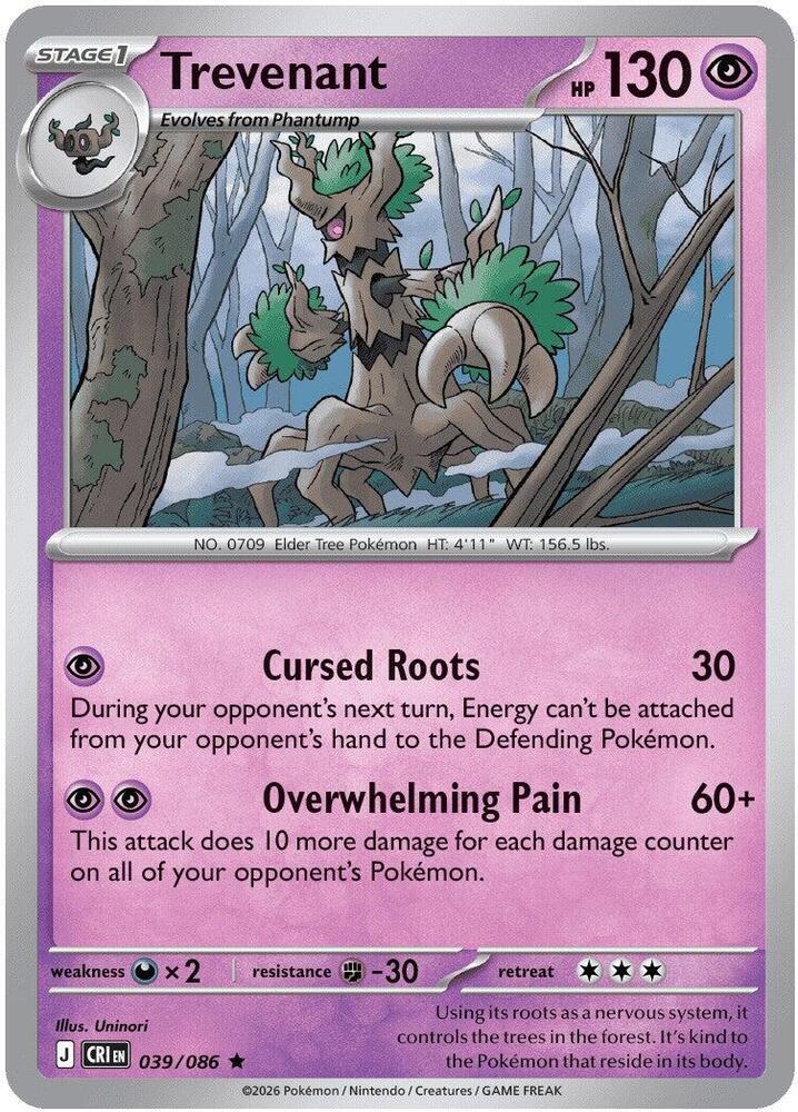 Trevenant #39 - Chaos Rising