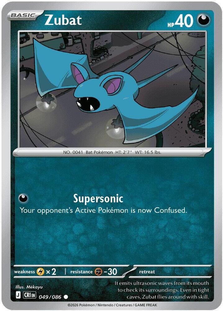 Zubat #49 - Chaos Rising