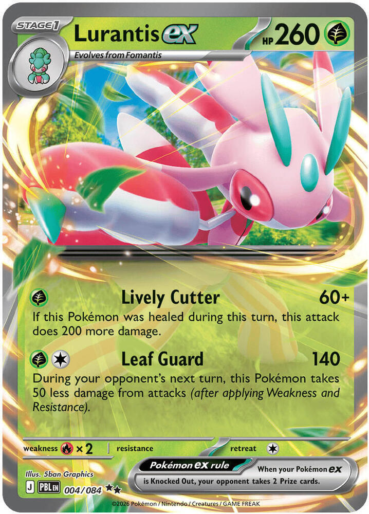 Lurantis ex - 004/084 #4 - Pitch Black