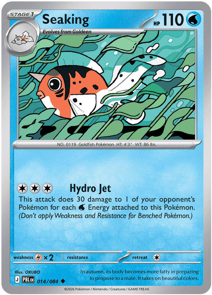 Seaking #14 - Pitch Black