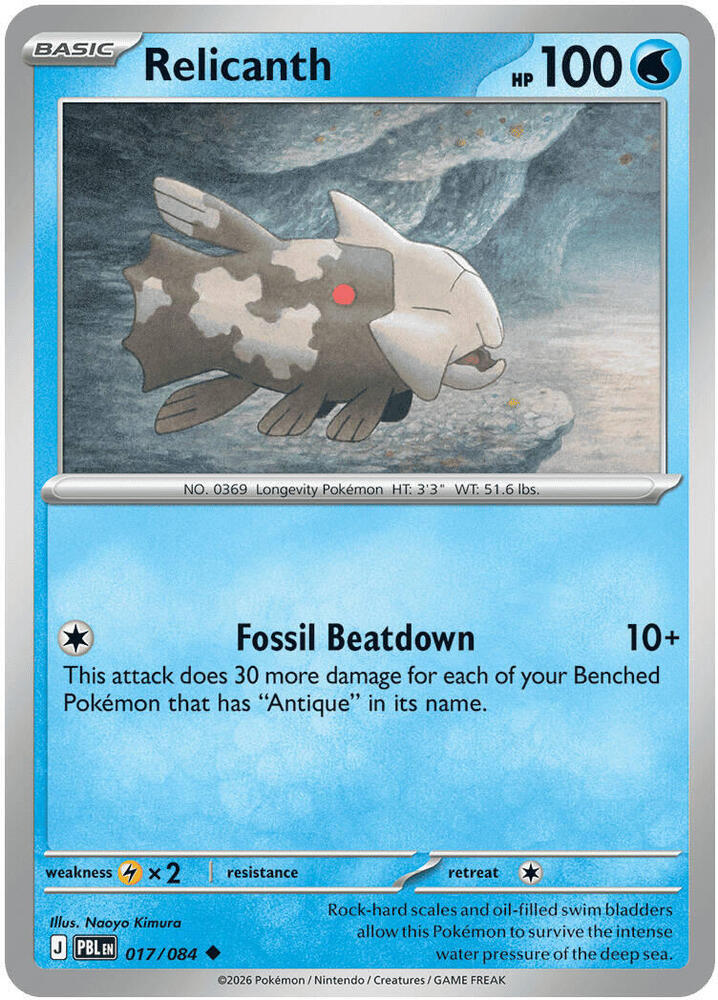 Relicanth #17 - Pitch Black