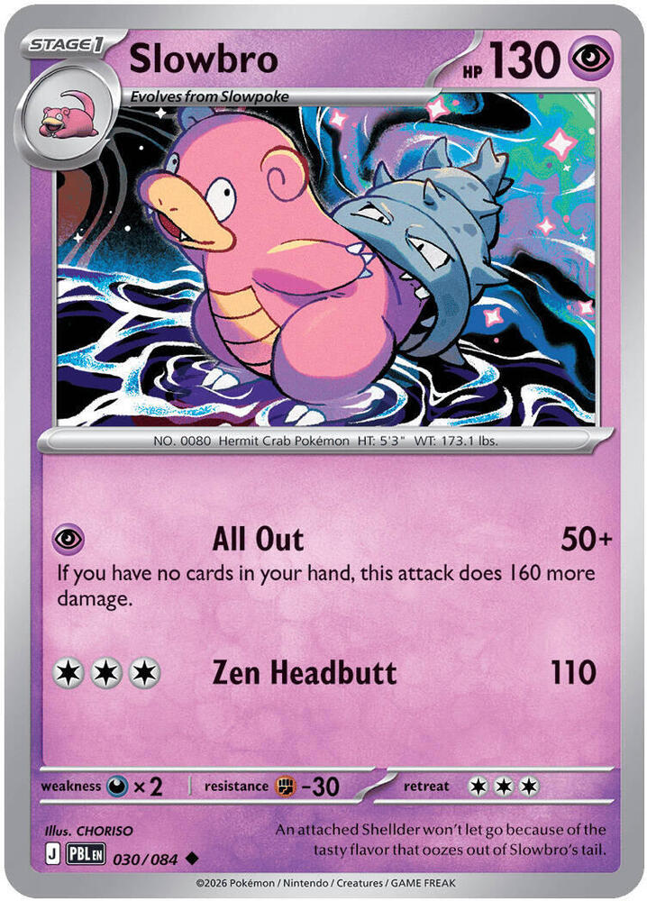 Slowbro - 030/084 #30 - Pitch Black