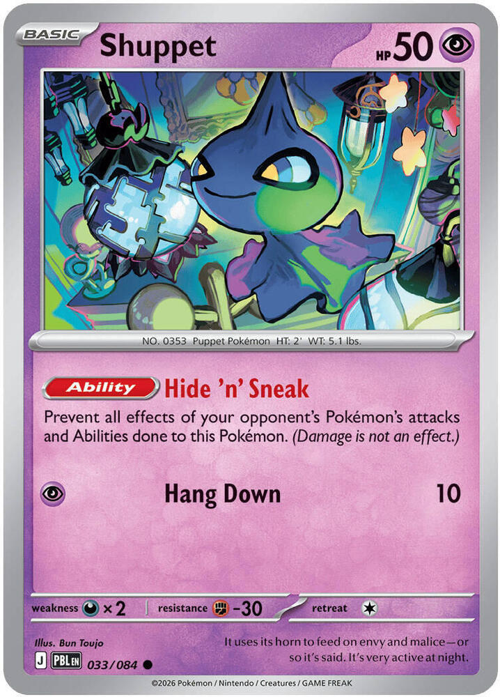 Shuppet #33 - Pitch Black