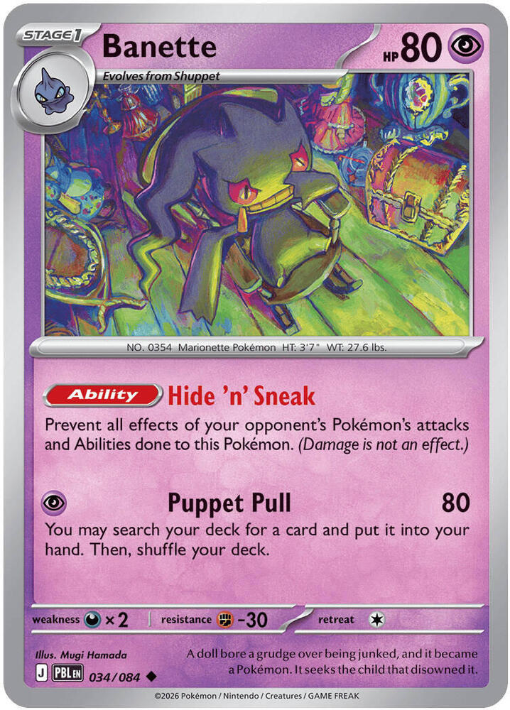 Banette #34 - Pitch Black