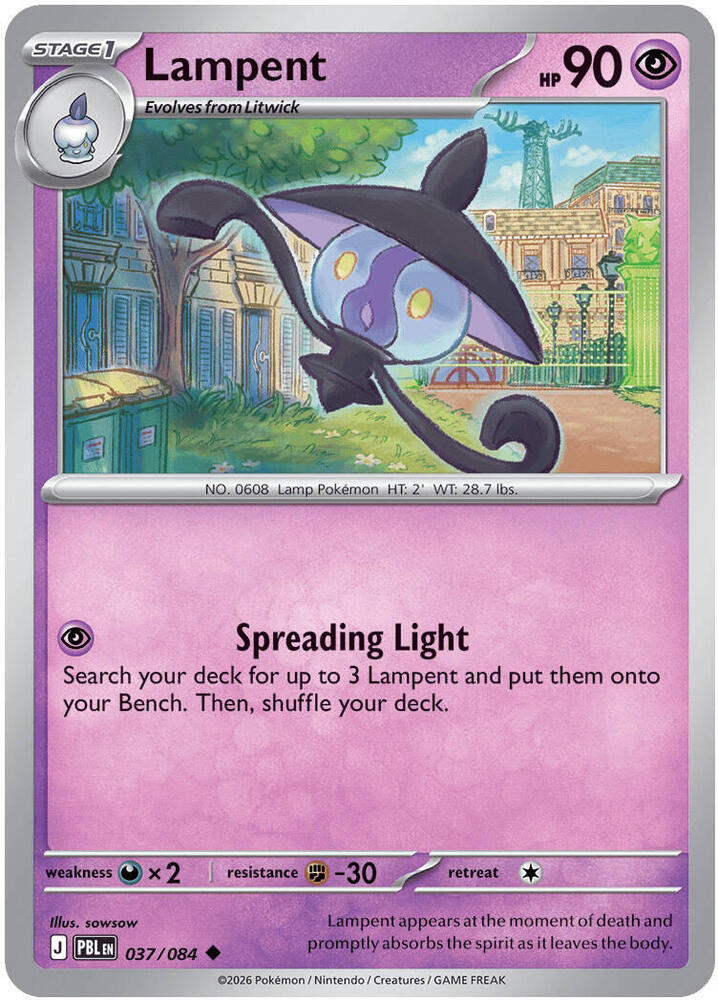 Lampent #37 - Pitch Black