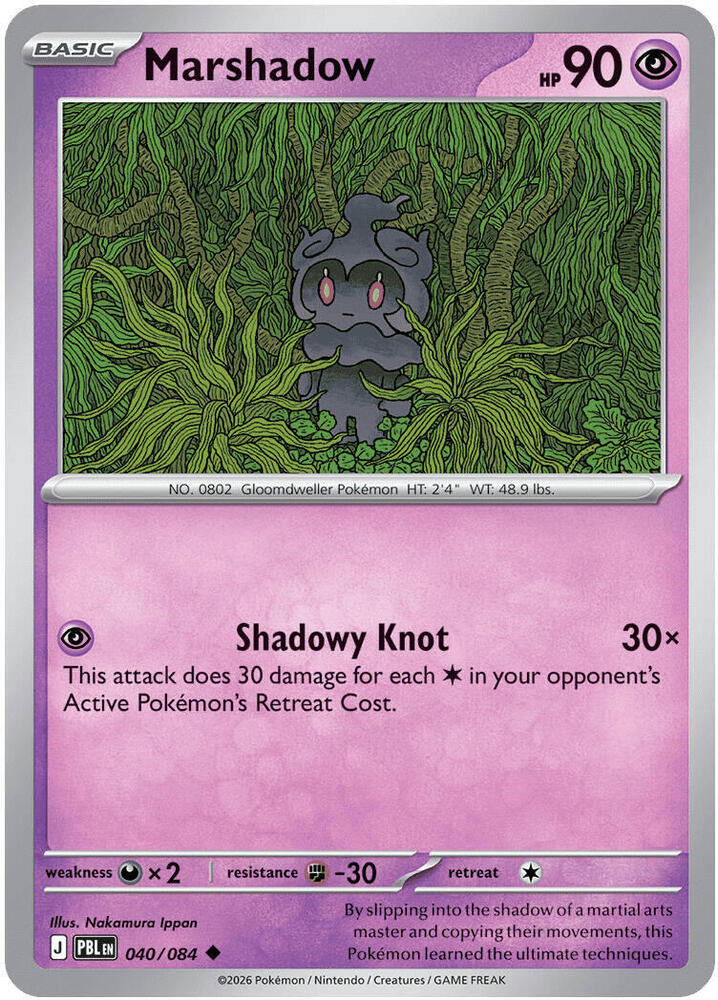 Marshadow #40 - Pitch Black