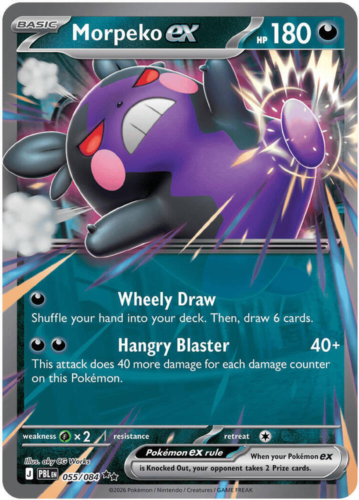 Morpeko ex - 055/084 #55 - Pitch Black
