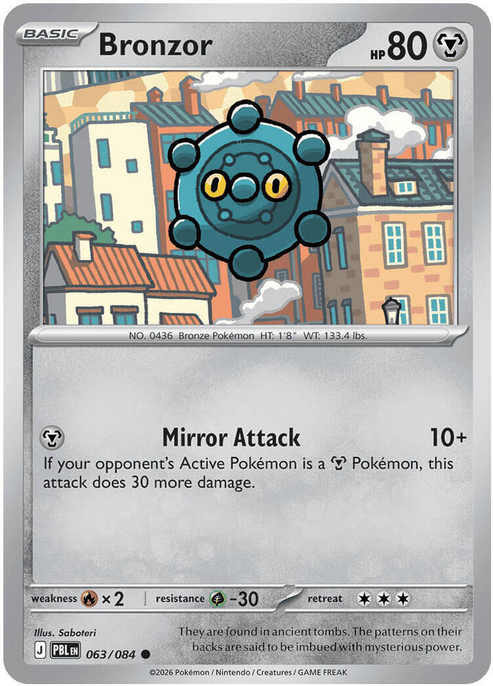 Bronzor #63 - Pitch Black