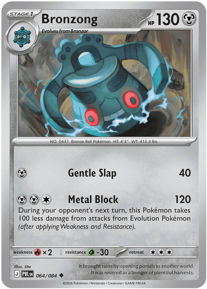 Bronzong #64 - Pitch Black