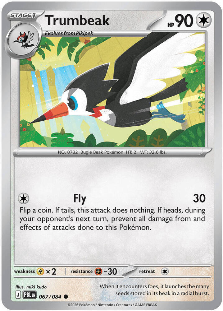 Trumbeak #67 - Pitch Black