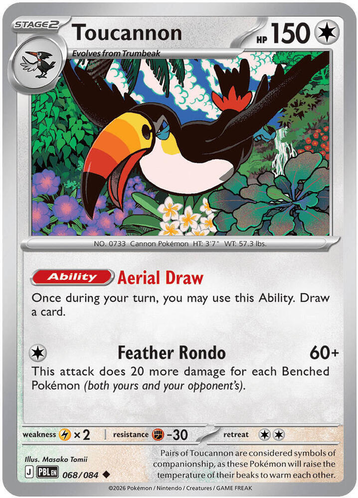 Toucannon - 068/084 #68 - Pitch Black