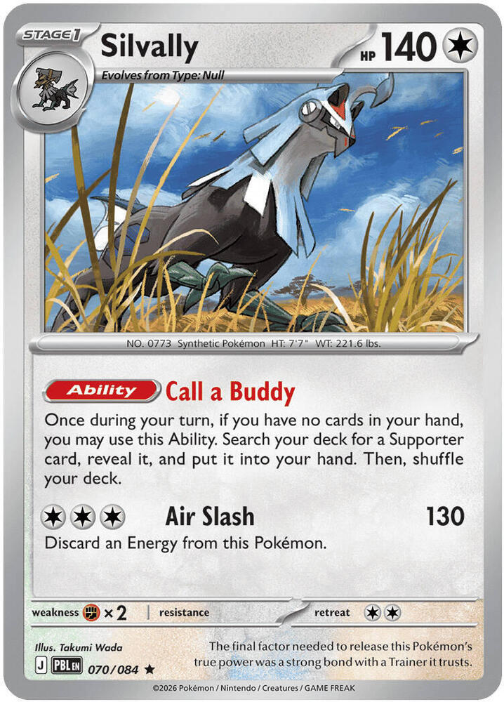 Silvally - 070/084 #70 - Pitch Black