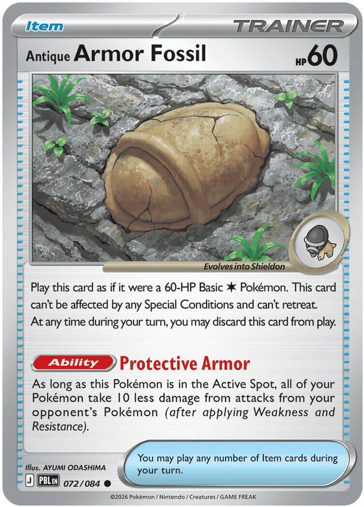 Antique Armor Fossil #72 - Pitch Black