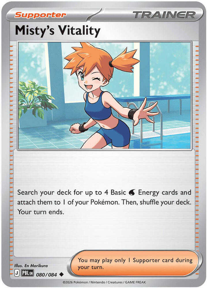 Misty's Vitality - 080/084 #80 - Pitch Black