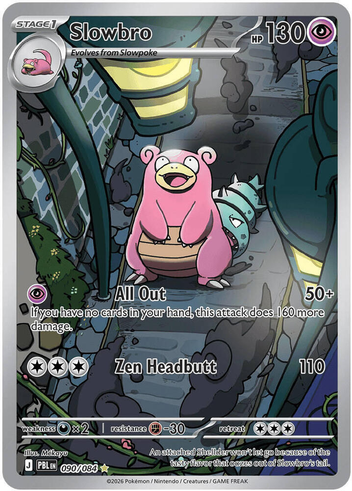 Slowbro - 090/084 #90 - Pitch Black
