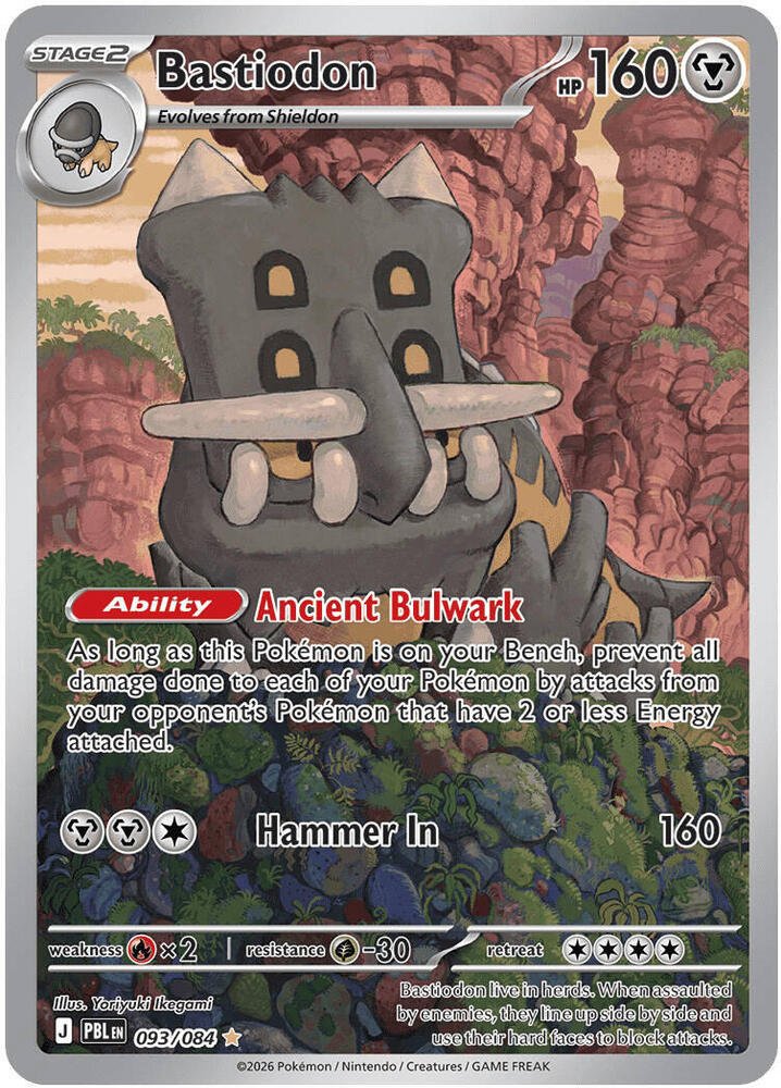 Bastiodon - 093/084 #93 - Pitch Black