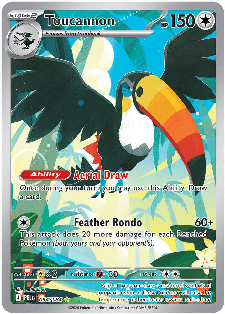 Toucannon - 094/084 #94 - Pitch Black