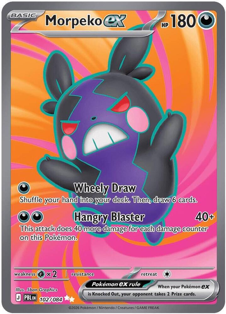 Morpeko ex - 102/084 #102 - Pitch Black
